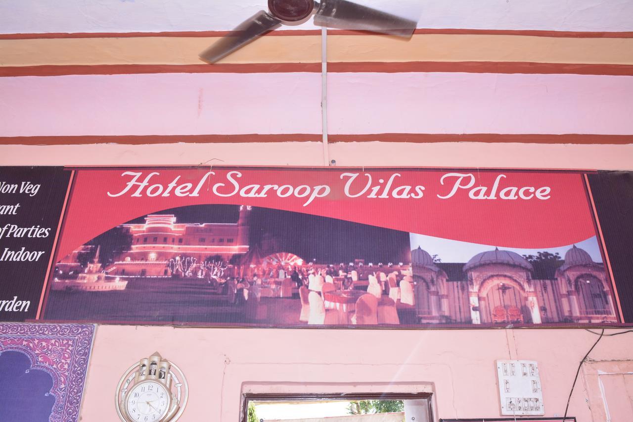 Hotel Saroop Vilas Palace Alvar Kültér fotó